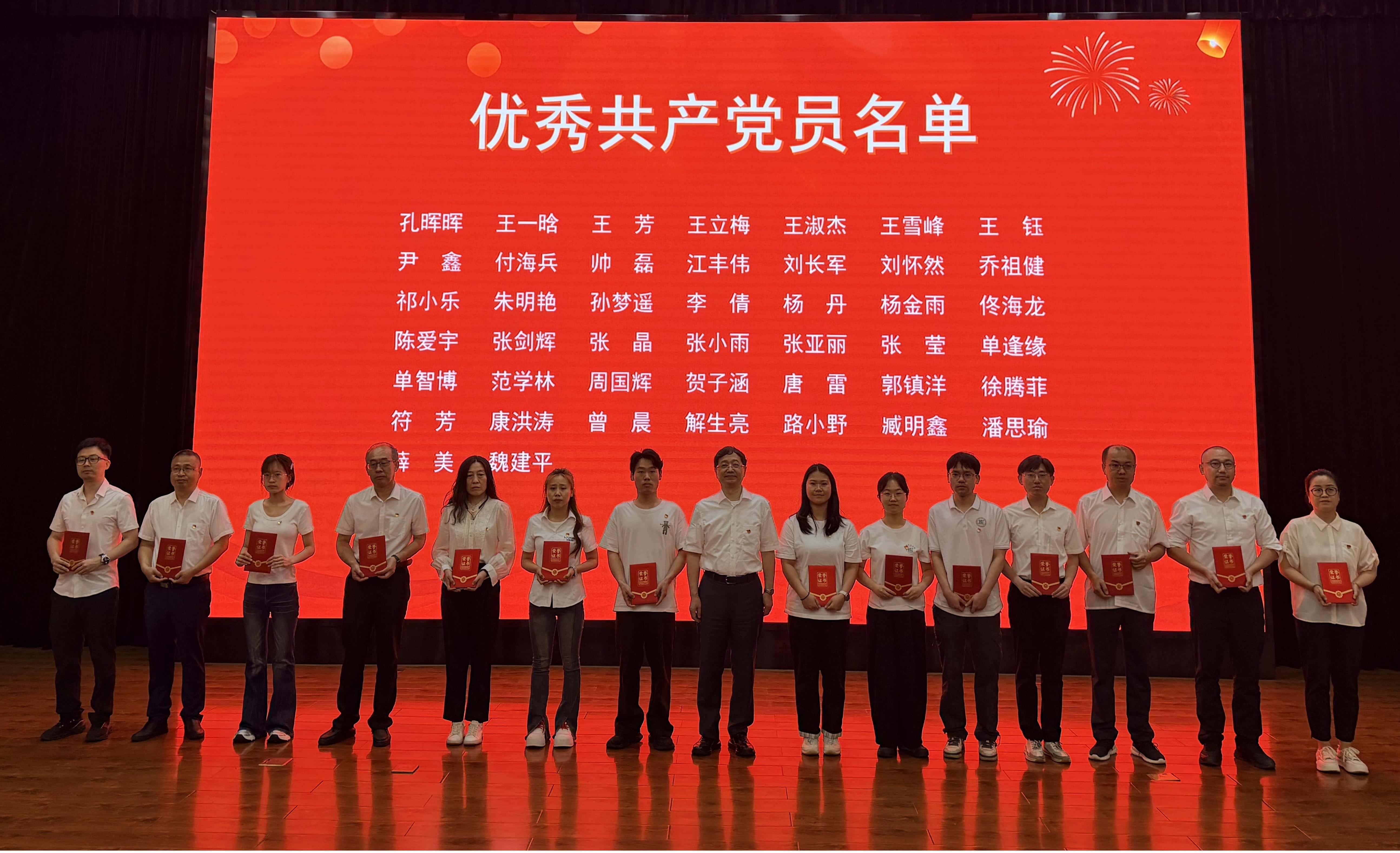 党员1_副本.jpg