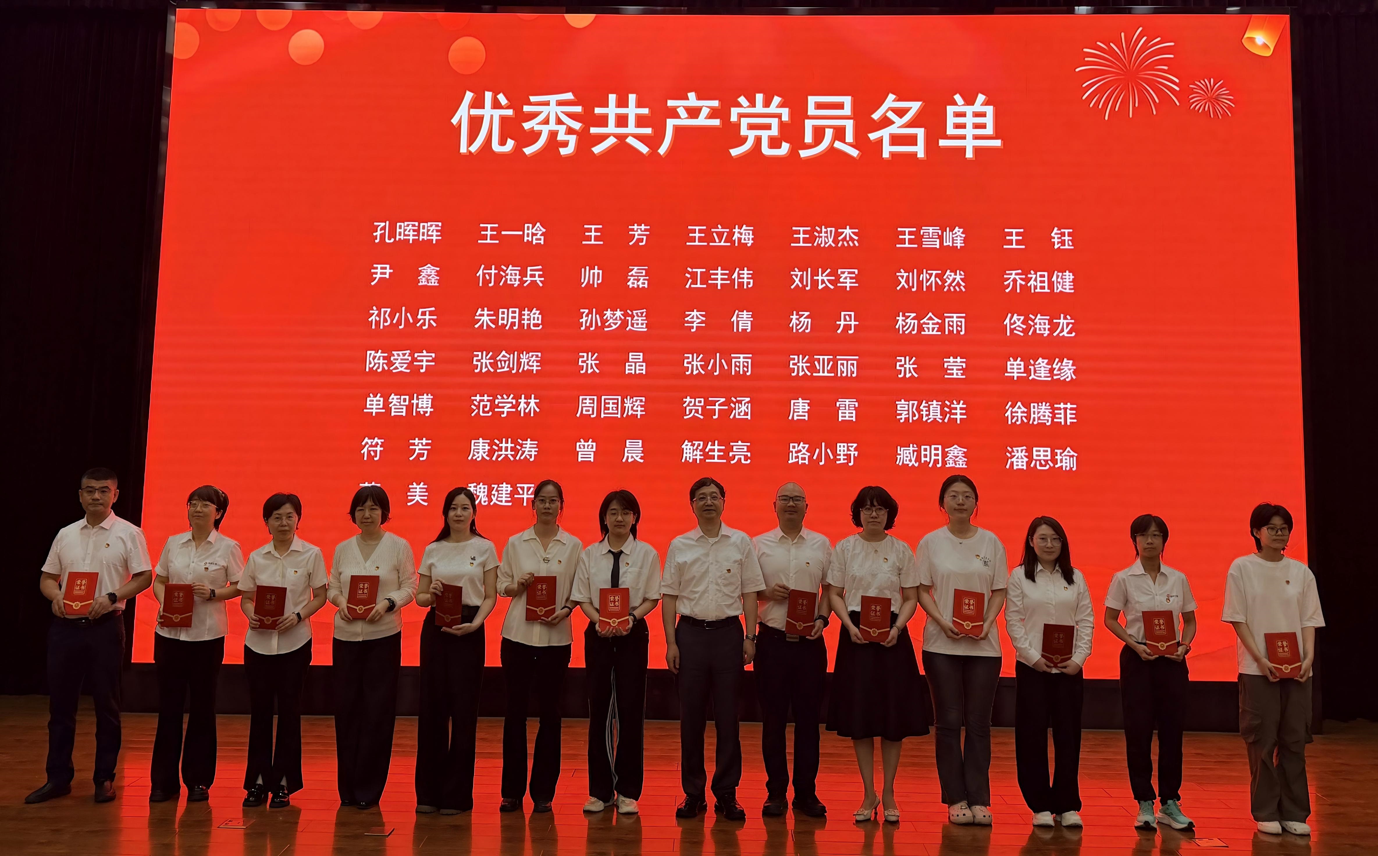 党员3_副本.jpg